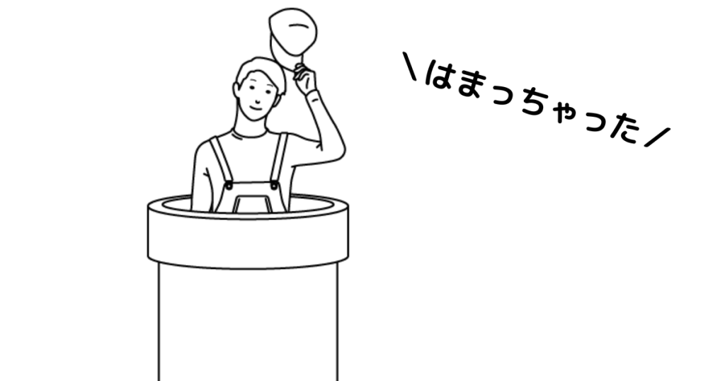 採用担当者にはまるエントリーシートの書き方